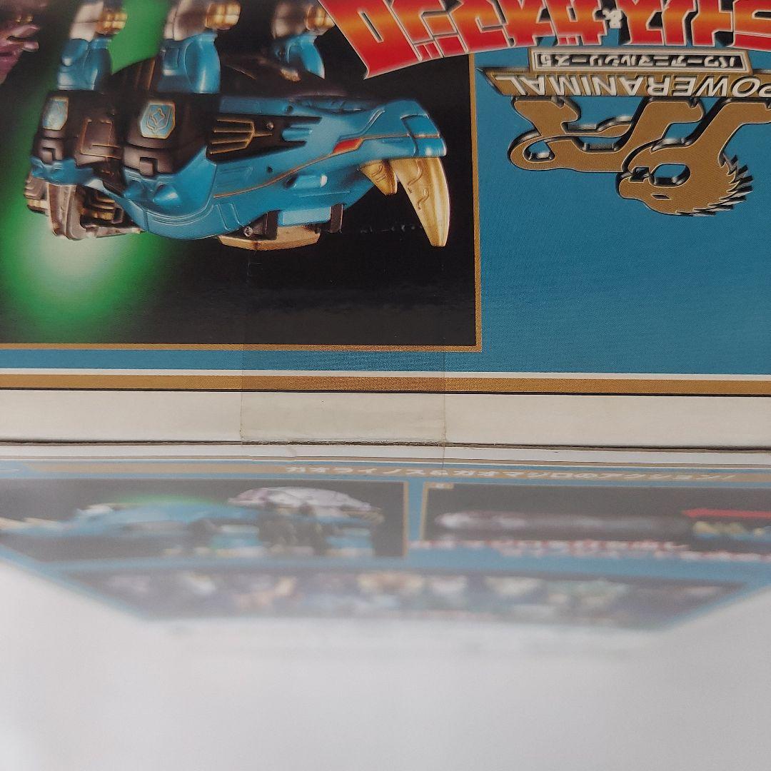 入手困難！新品未使用未開封！ガオレンジャー「ガオライノス＆ガオマジロ」