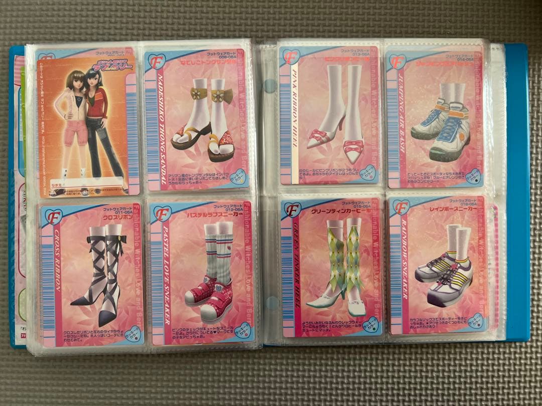 オシャレ魔女ラブandベリー2005秋 103枚 まとめ売り カード一覧表