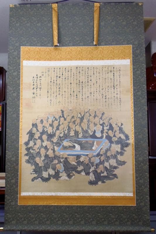 Ｂフライデー　希少　最後★復刻版 圓光大師 御往生之画★高さ：約189cm