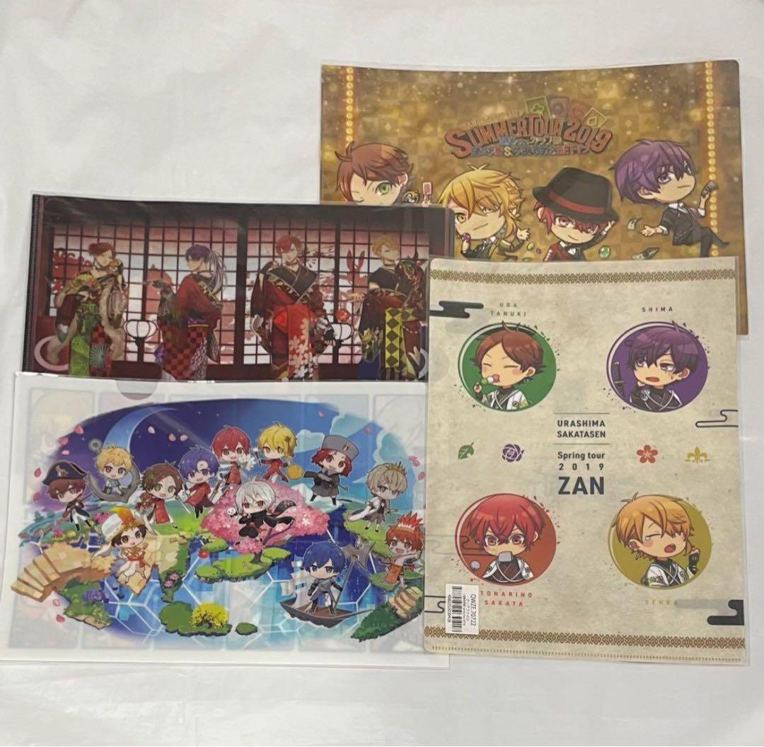 ◎【値下げ】歌い手 まとめ売り 浦島坂田船 まふまふ そらる 天月-あまつき-他