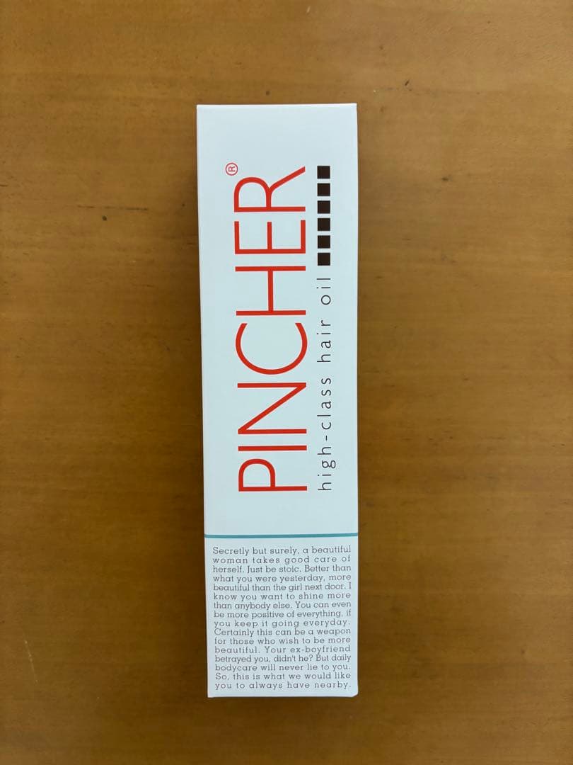 PINCHER high-classhairoilピンシャーハイクラスヘアオイル