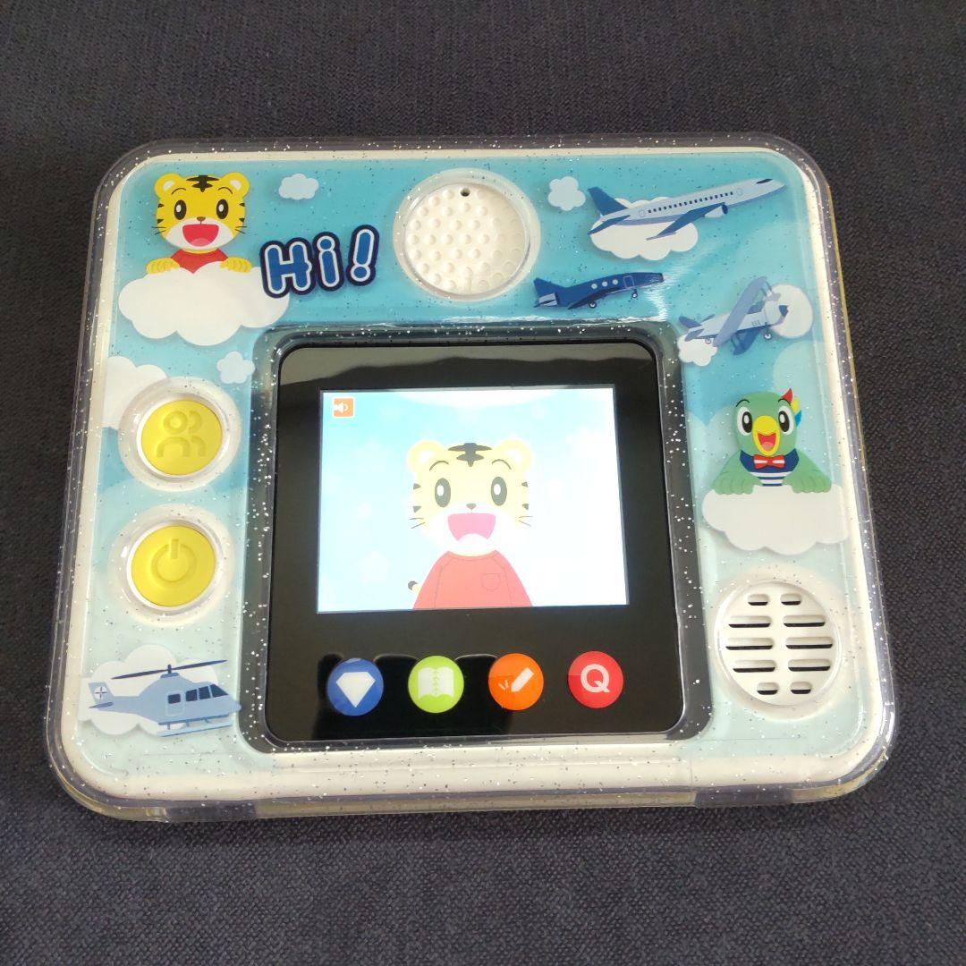 こどもちゃれんじ すてっぷ English