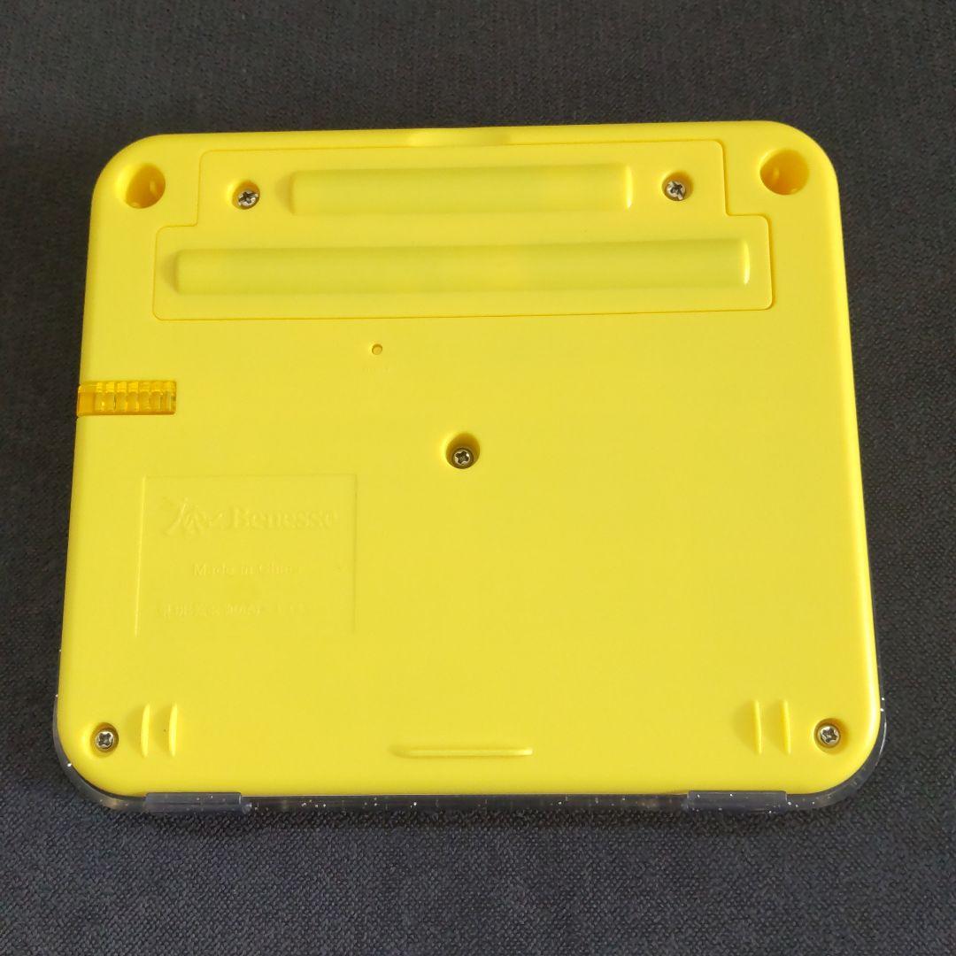 こどもちゃれんじ すてっぷ English