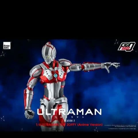 特別値下げULTRAMAN SUIT ZOFFY (Anime Version)