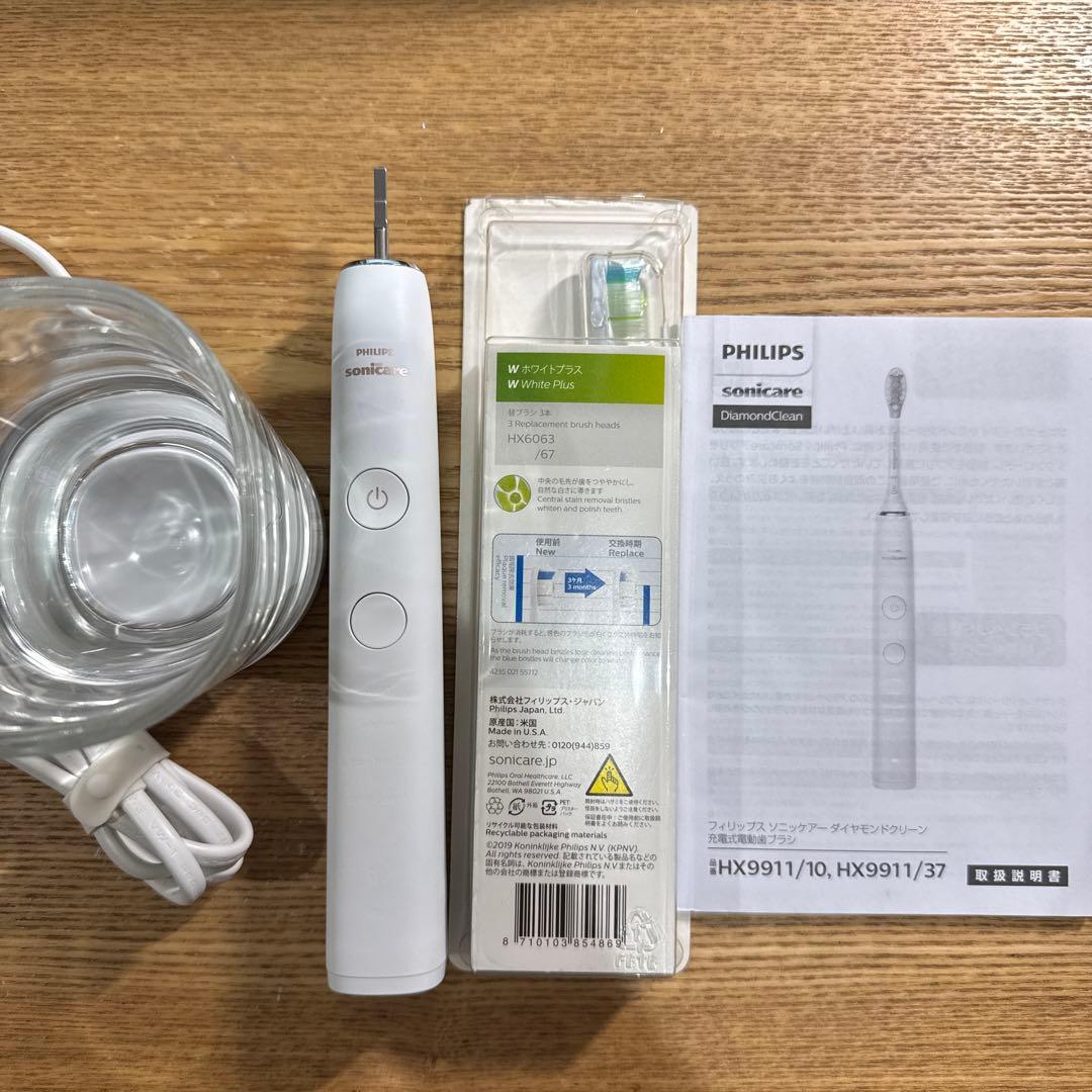 n*k様 Philips Sonicare HX991W 電動歯ブラシ本体＋替ブ