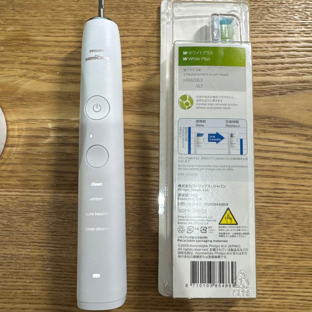 n*k様 Philips Sonicare HX991W 電動歯ブラシ本体＋替ブ