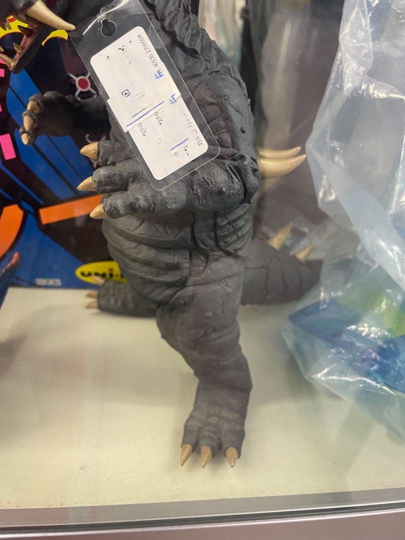 エクスプラス 大怪獣シリーズ ブラックキング