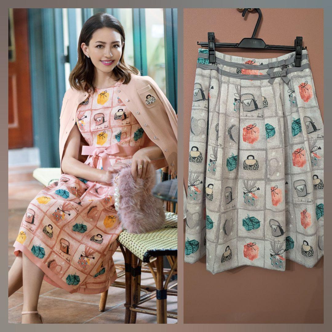 (未使用品タグ付き)エムズグレイシー40 　バッグプリントスカート