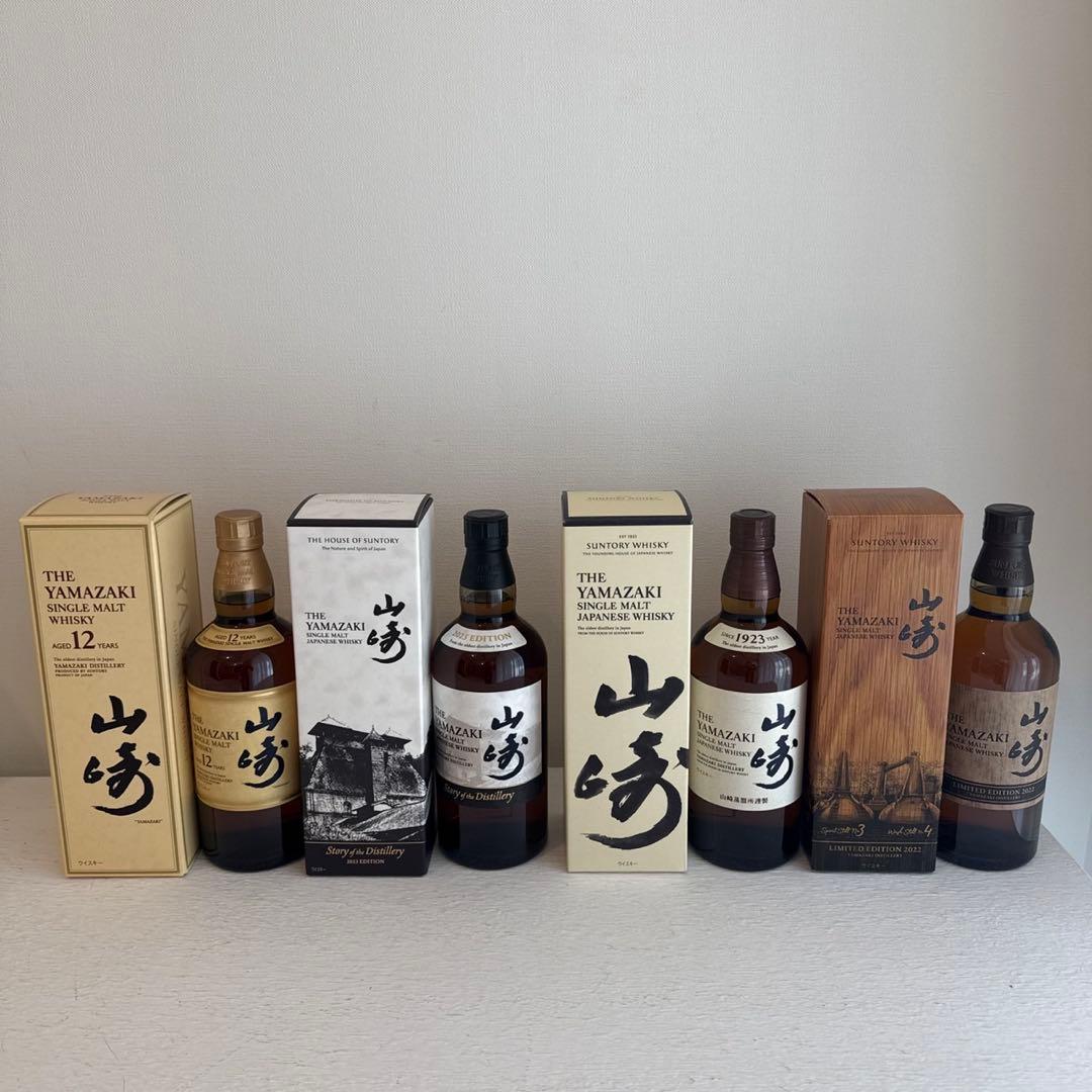 山崎 12年, LIMITED2022など限定品含む4本セット