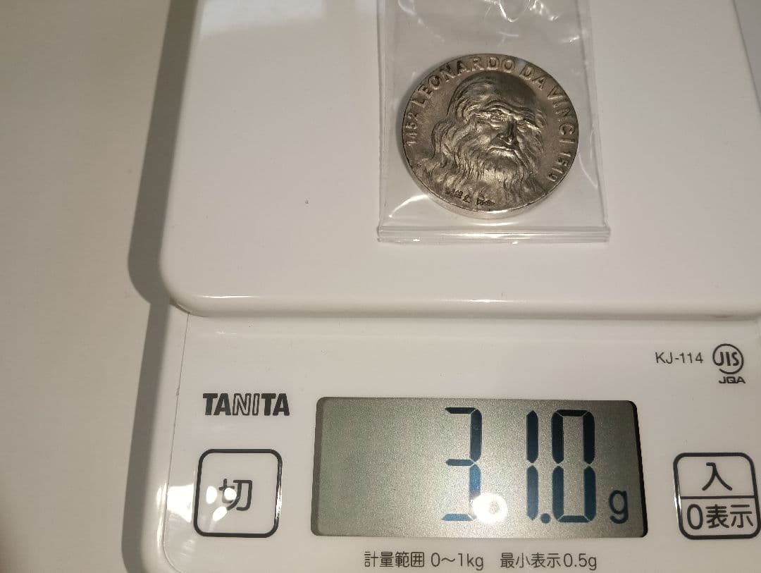 ✴*︎様 モナ・リザ来日祈念メダル 品位.999 純銀 モナ・リザ＆ダヴィンチ