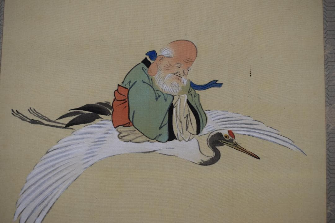 紫雲/七福神来迎之図/掛軸☆宝船☆Y-603　JM