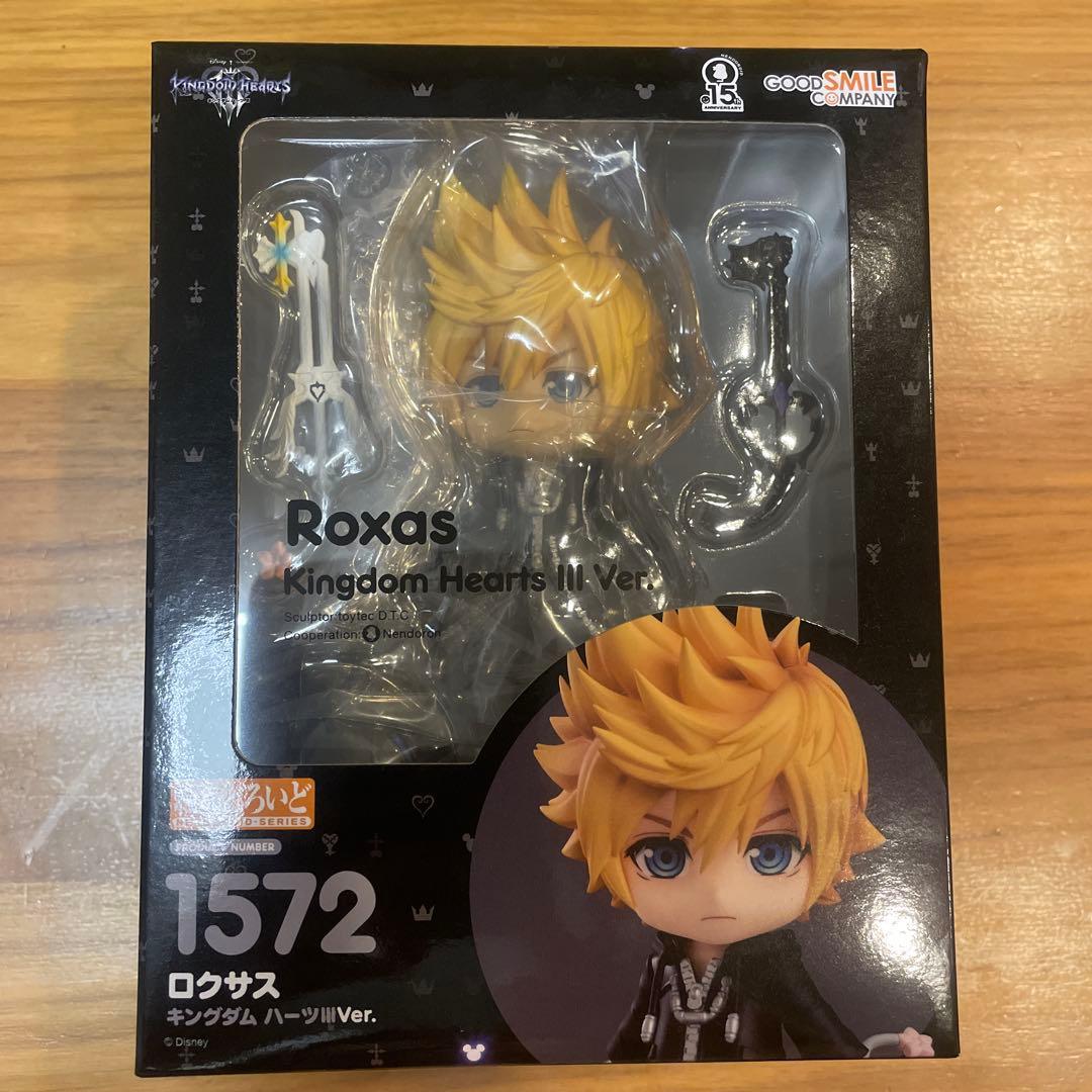 ねんどろいど キングダムハーツ3Ver. ロクサス