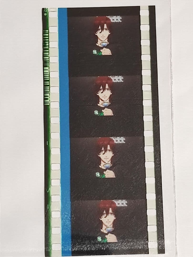 うたプリ タブナイ 入場者 特典 コマフィルム 寿嶺二