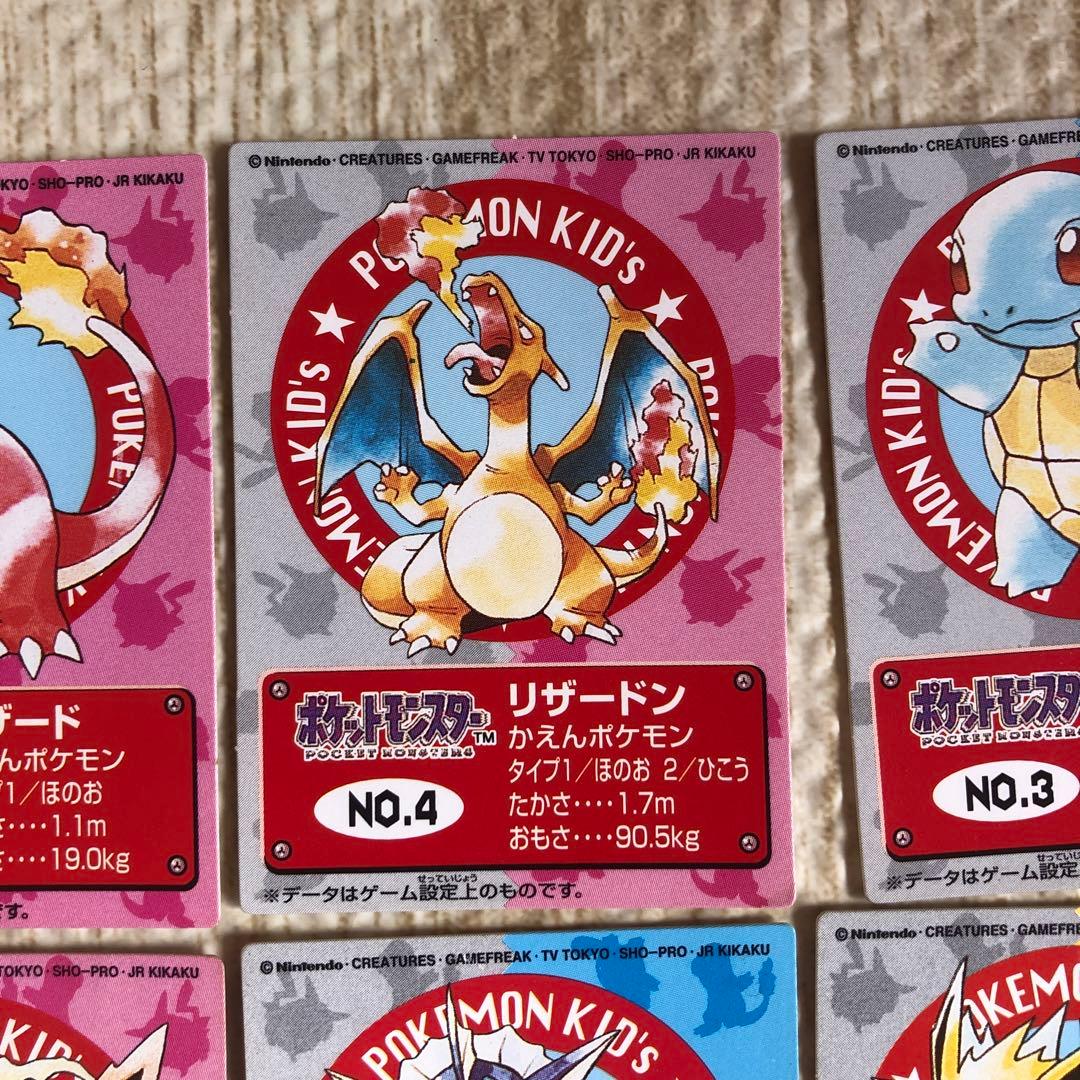 【希少】ポケモンキッズカード55種類まとめ売り