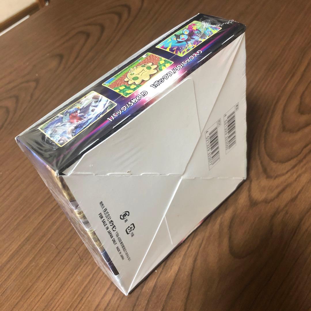 ポケモンカードゲーム スターバース シュリンク付 未開封品
