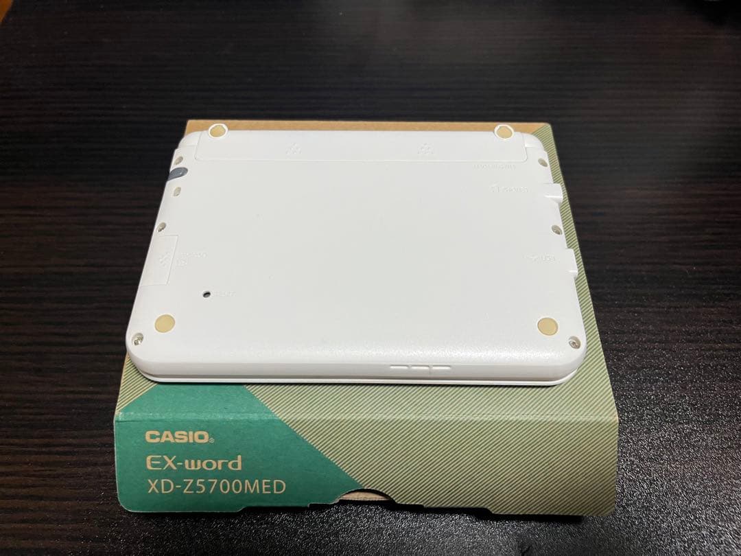 電子書籍リーダー本体 CASIO XD-Z5700MED