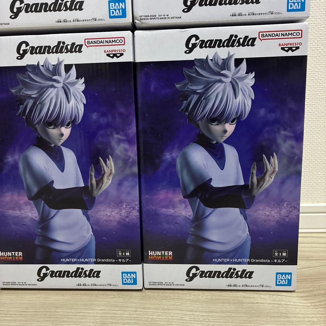 グランディスタ「キルア」「伏黒恵」セット売り