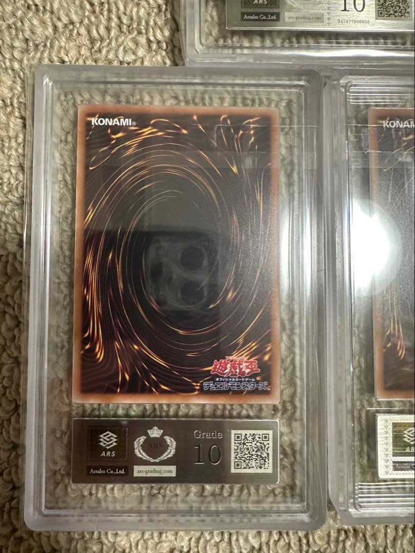 【ARS10】遊戯王OCG side:PRIDEスペシャルカードセット トークン