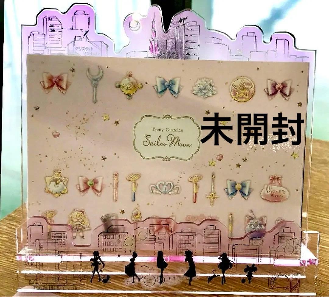 セーラームーン　スモワ スモールワールズ アクリルフレームセット　麻布十番