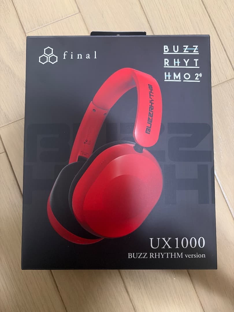 バズリズム2025 イヤホン ヘッドホンセット