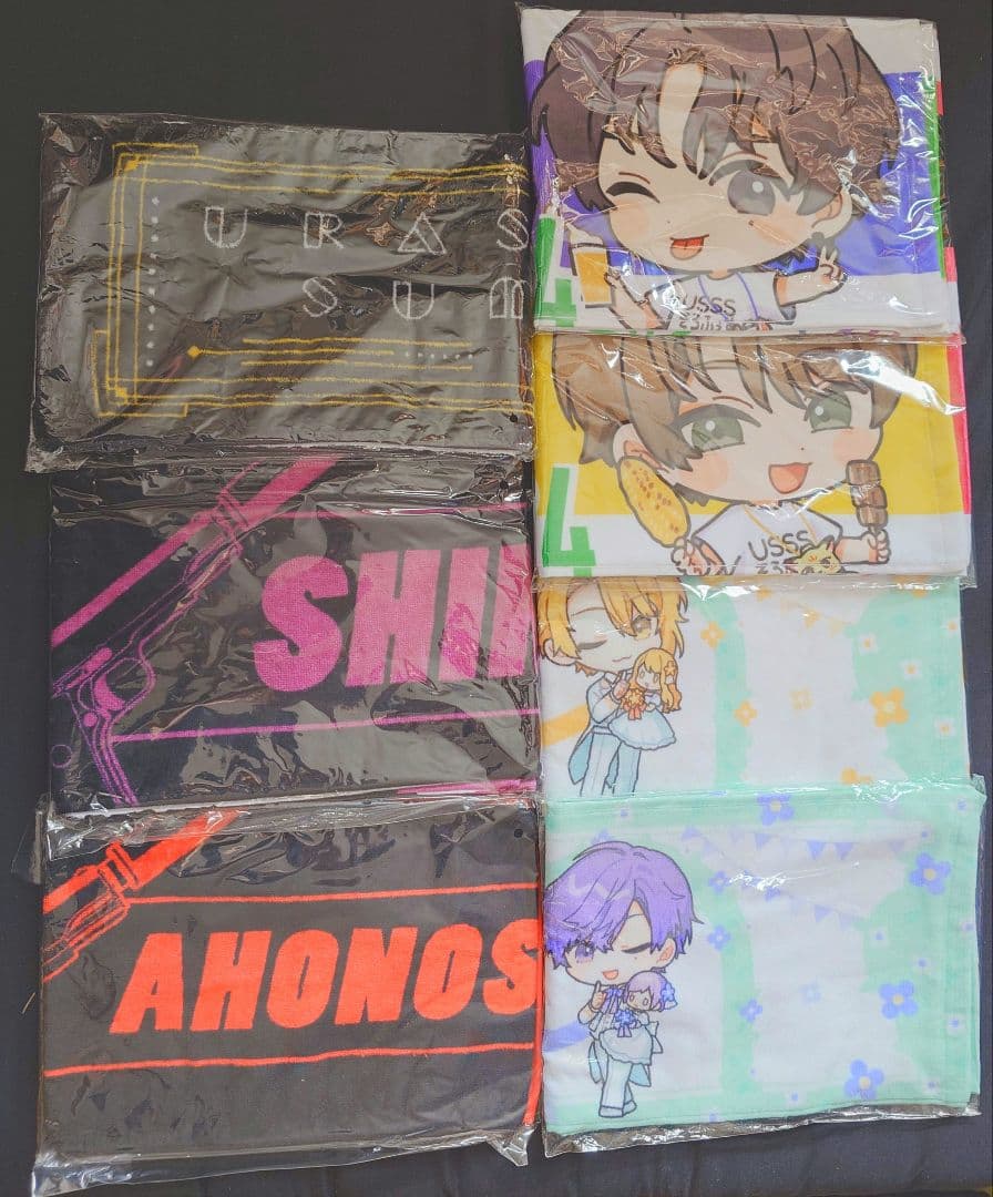 浦島坂田船マフラータオルまとめ売り