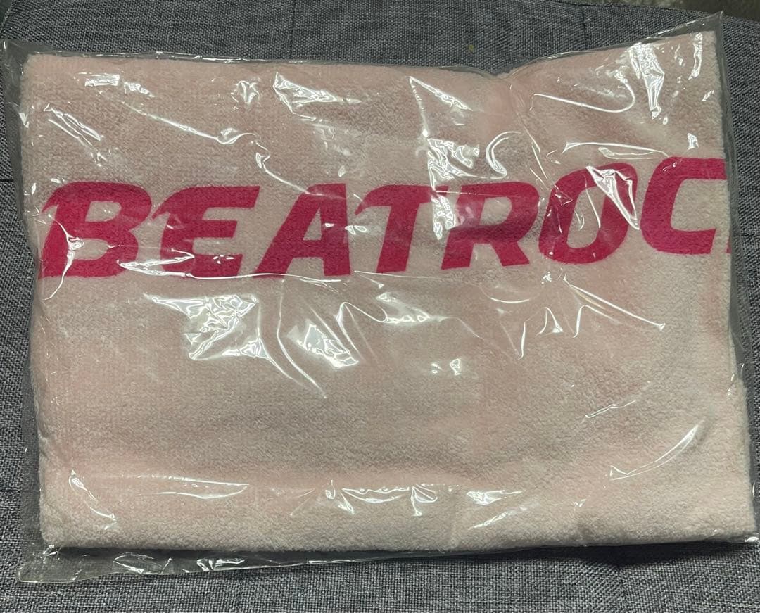 【激レア】荒木宏文ビートロック☆ラブ激レアセット☆おまけつき！