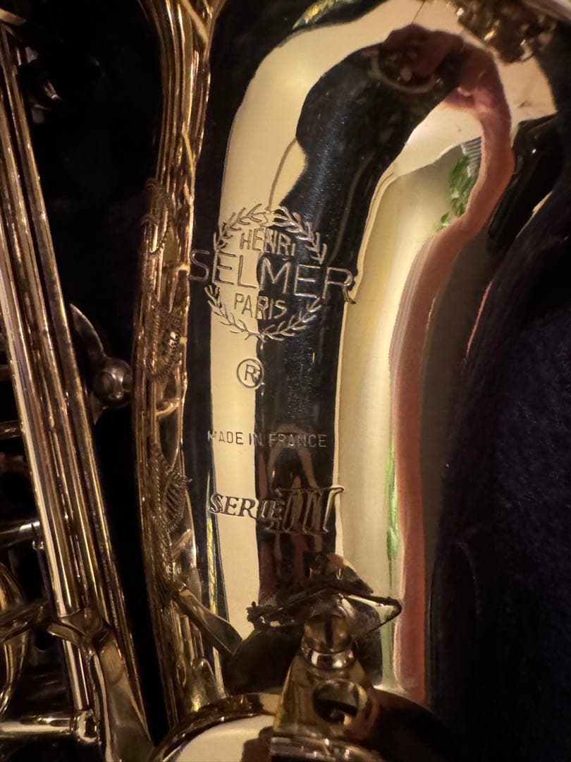 管楽器・吹奏楽器 Alto Saxophone H.SELMER SERIEIII GPT