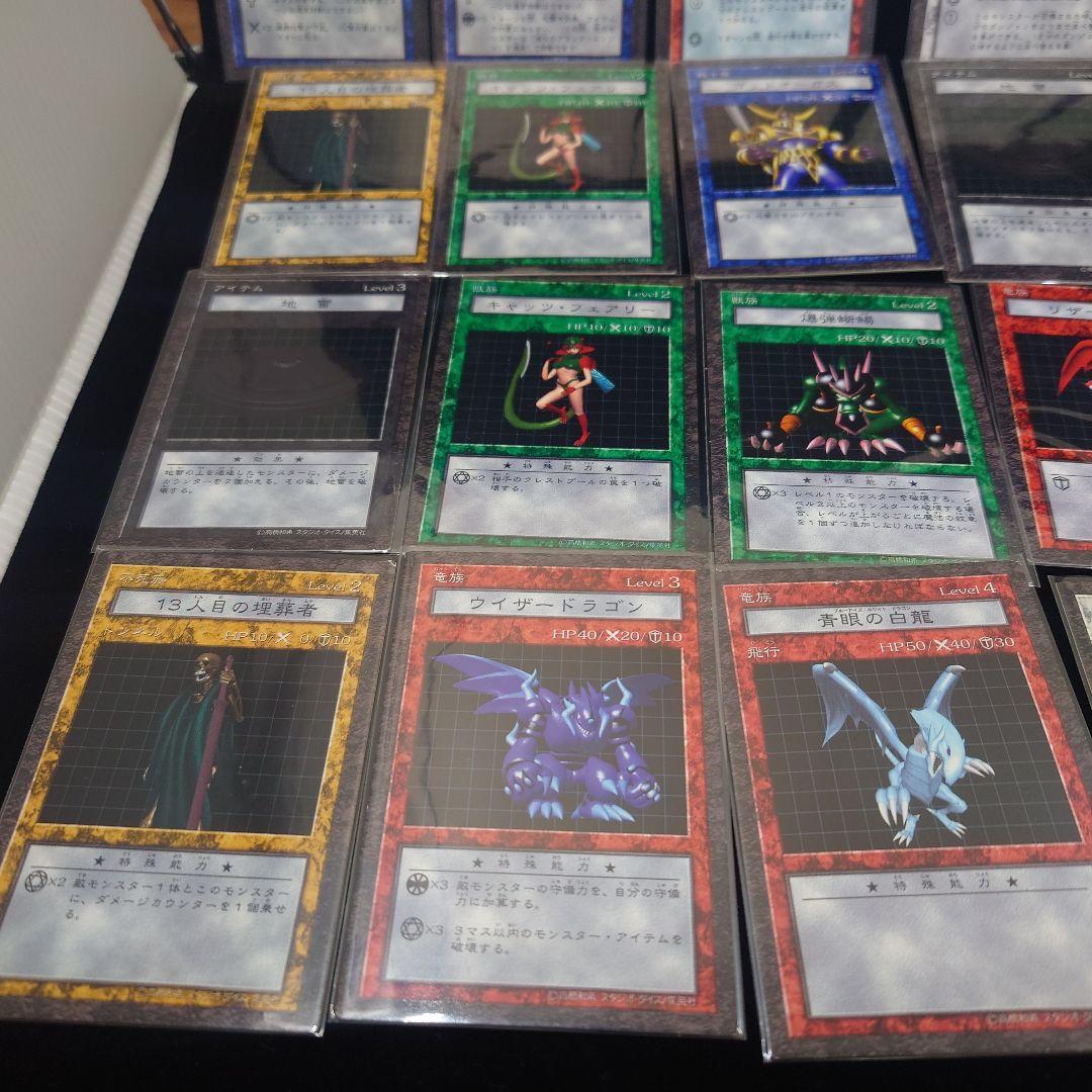 【希少】ダンジョンダイスモンスターズ　まとめ　大量　ブルーアイズ