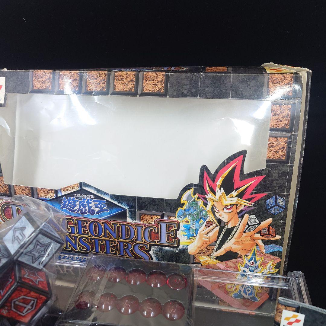 【希少】ダンジョンダイスモンスターズ　まとめ　大量　ブルーアイズ