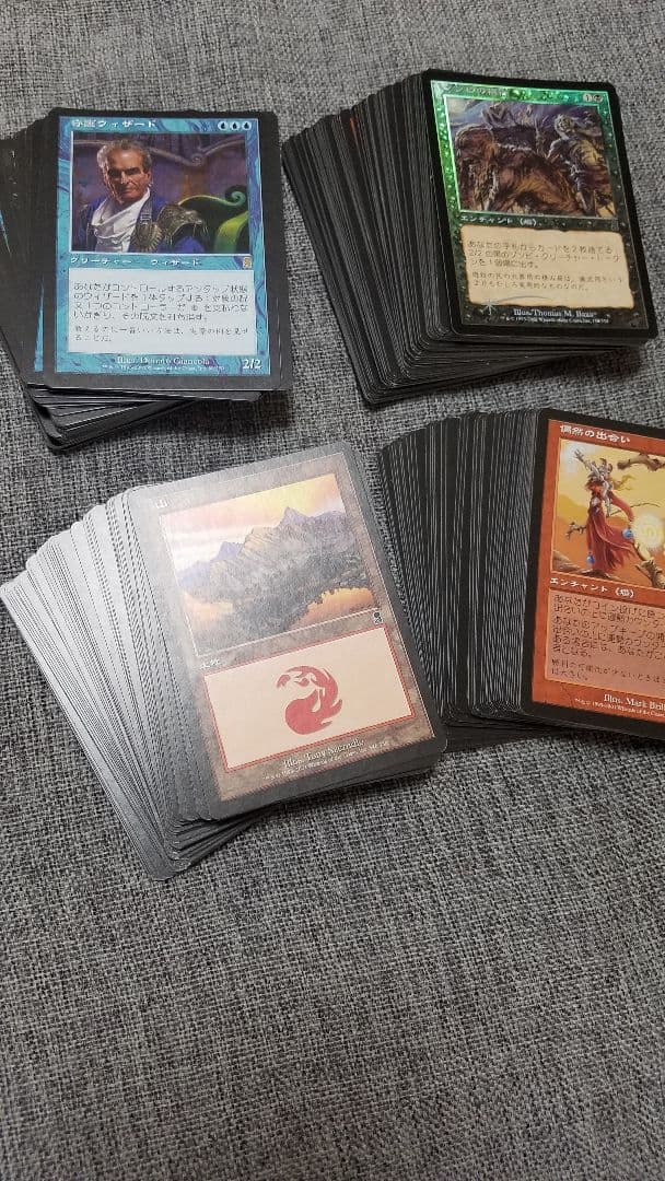 早い者勝ち！MTG「オデッセイまとめ売り」