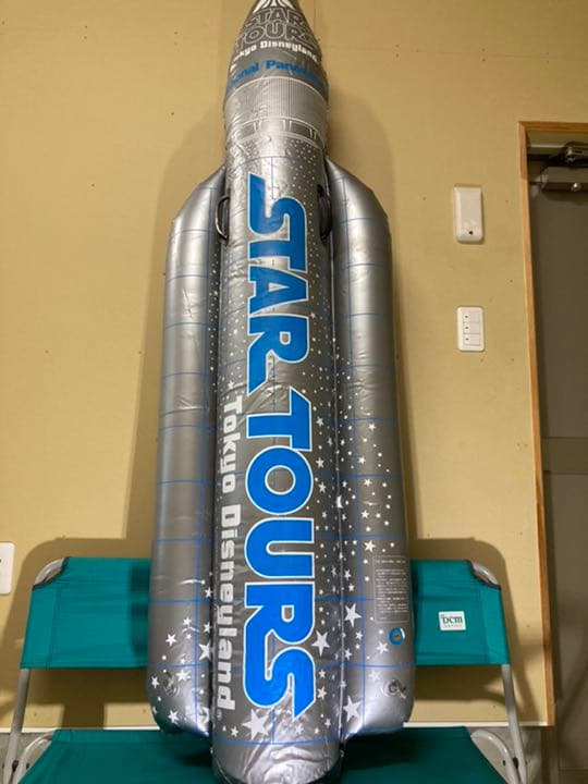 パナソニック　スターツアーズ　ノベルディ