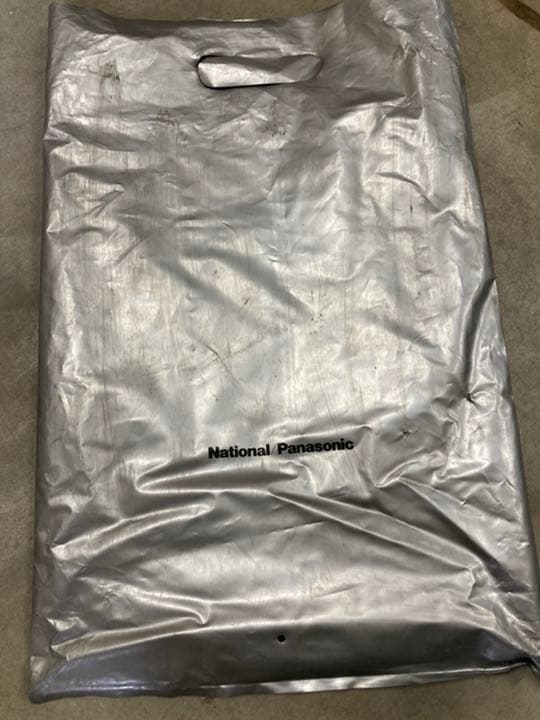 パナソニック　スターツアーズ　ノベルディ