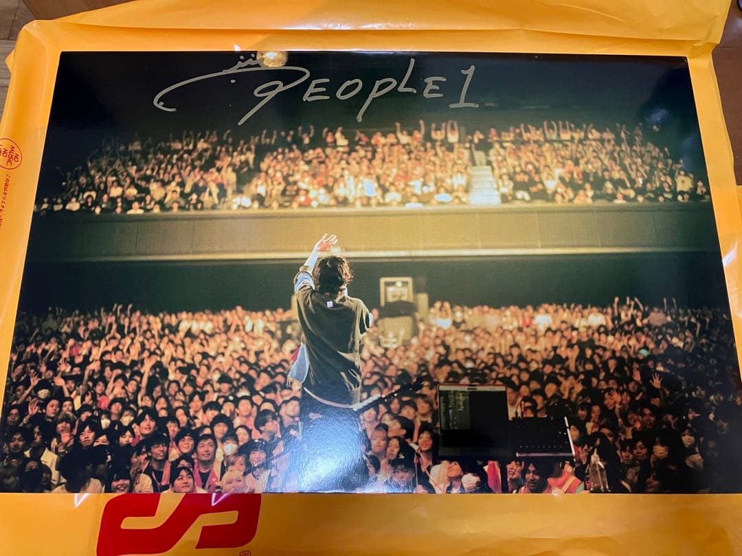 PEOPLE1 サイン入りパネル