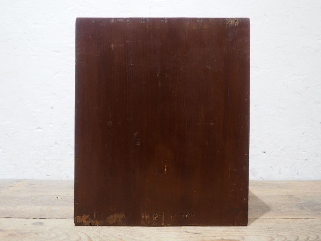 1306 アンティーク　小引き出し　書類ケース　収納棚　古家具　古道具　レトロ