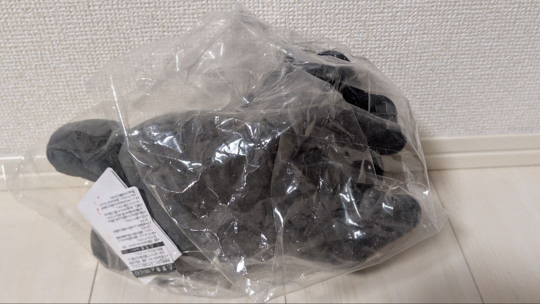 大阪万博　EXPO2025 黒ミャクミャク　這い型ぬいぐるみ Mサイズ