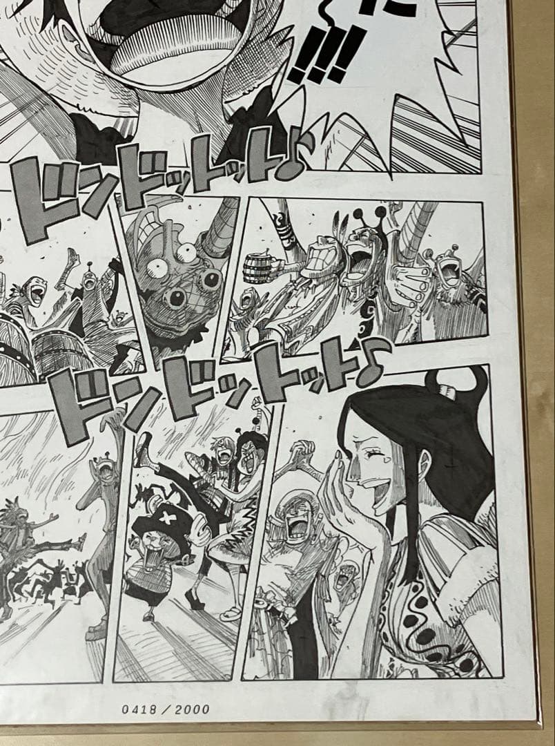 激レア　ビブルの秘宝　ワンピース 複製原画　当選通知書あり