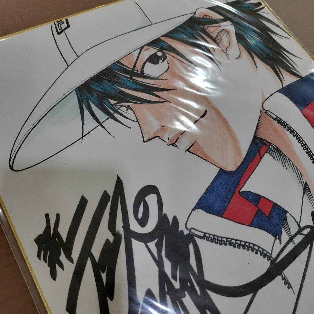 越前リョーマ 色紙 新テニスの王子様 新品未開封