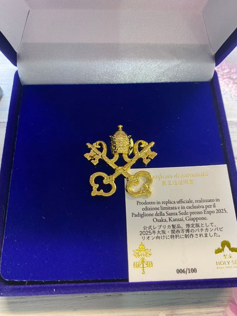 超激レア　バチカン　ピンバッチ　No.6 限定100個　大阪万博　イタリア館