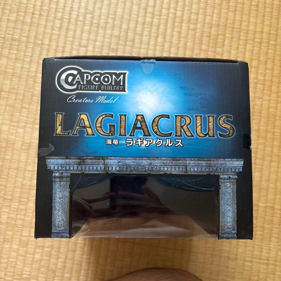 開封品 初回生産版　海竜　ラギアクルス　CFB クリエイターズモデル