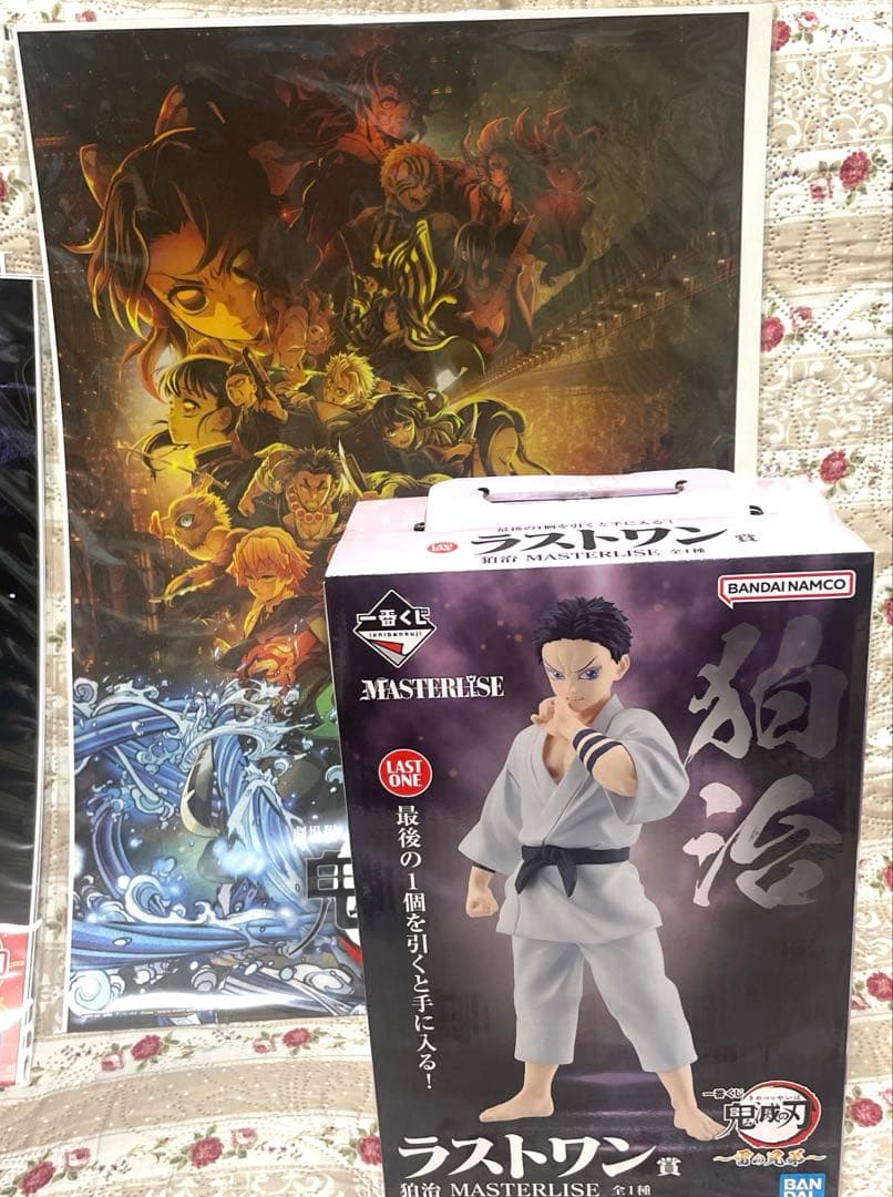 鬼滅の刃一番くじ　雷の兄弟　ラストワン狛治含む8点セット