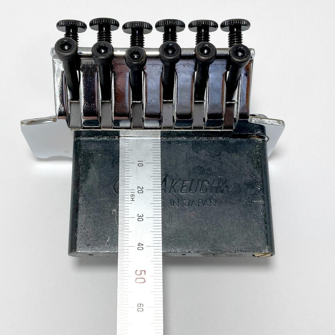 TAKEUCHI TRS-101 ブリッジ　ロック式トレモロユニット　美品