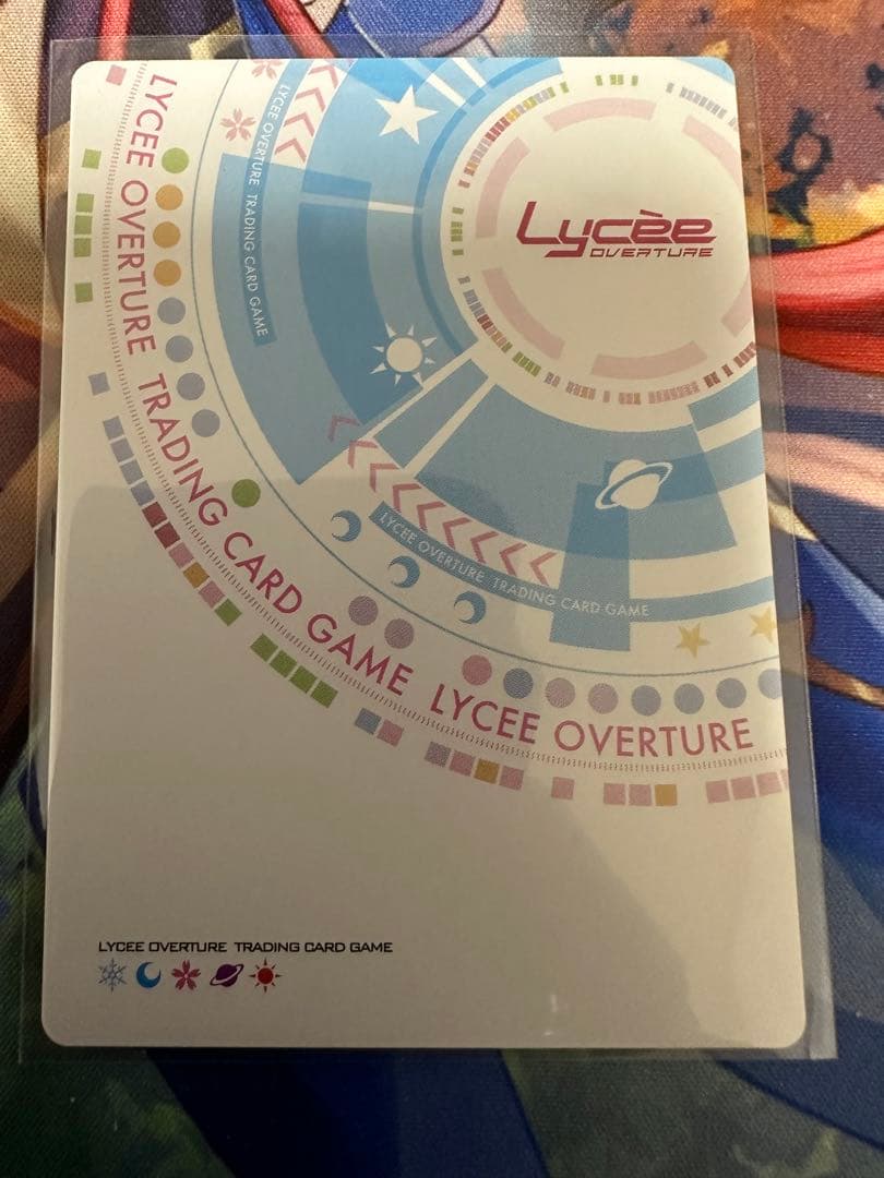 lycee リセ　世界を見通す天才か芸術家 本間心鈴 ssp サイン