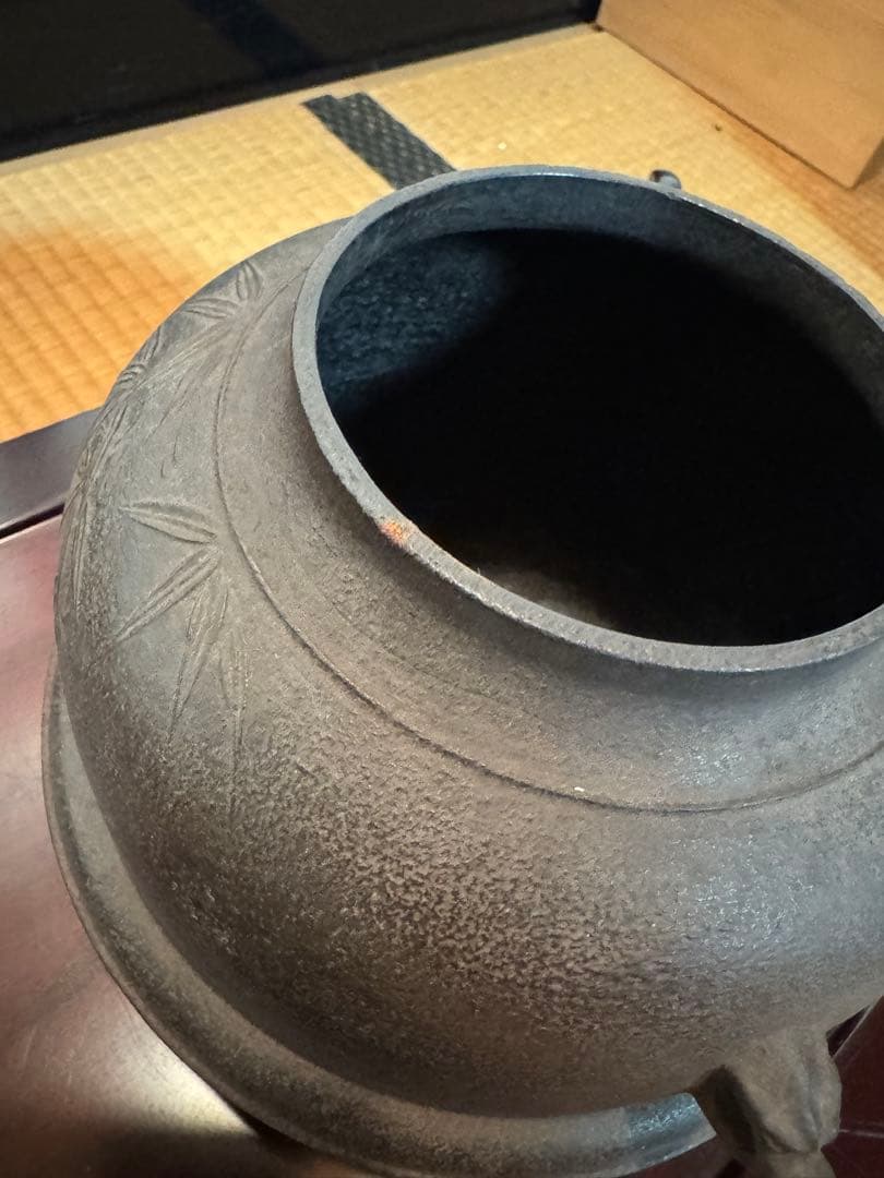 角谷一圭作　茶道具　セット