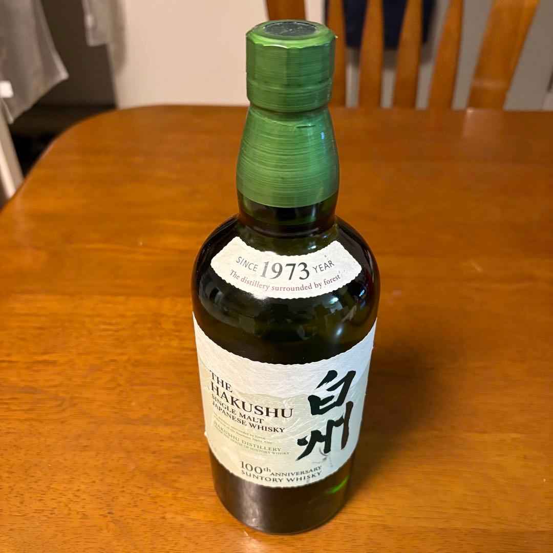 白州 100% モルトウイスキー 700ml 100周年記念ラベル　箱無し