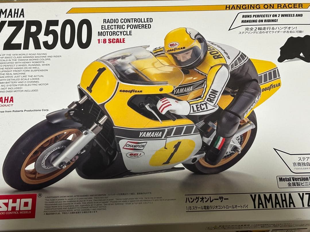 【新品・未使用】京商ハングオンレーサー YZR500 1978