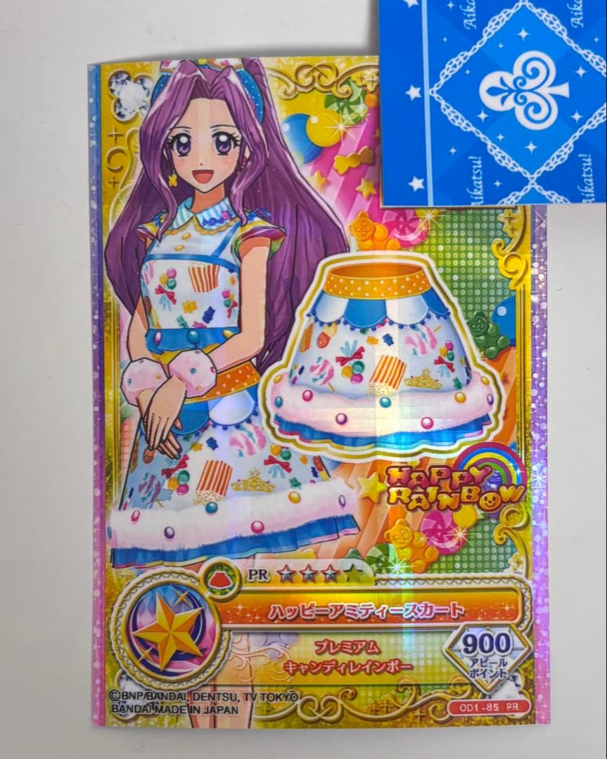 アイカツ！PRカード 8枚まとめ売り 藤堂ユリカ ゴスマジックミニハット含 美品