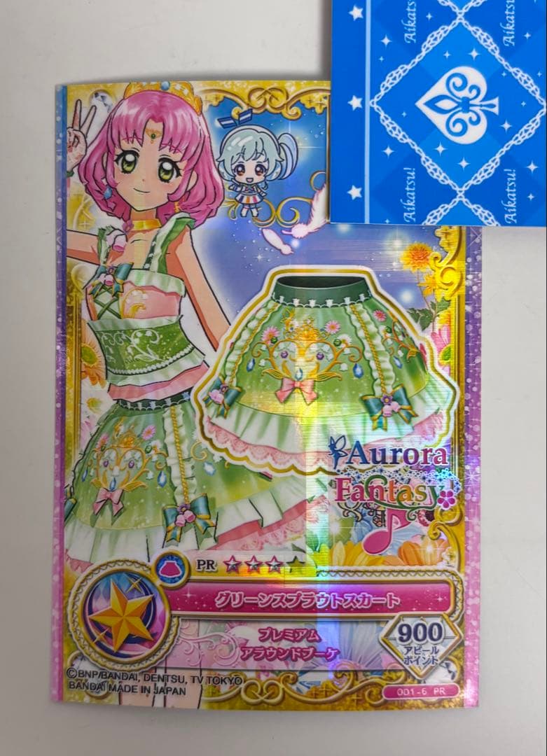 アイカツ！PRカード 8枚まとめ売り 藤堂ユリカ ゴスマジックミニハット含 美品