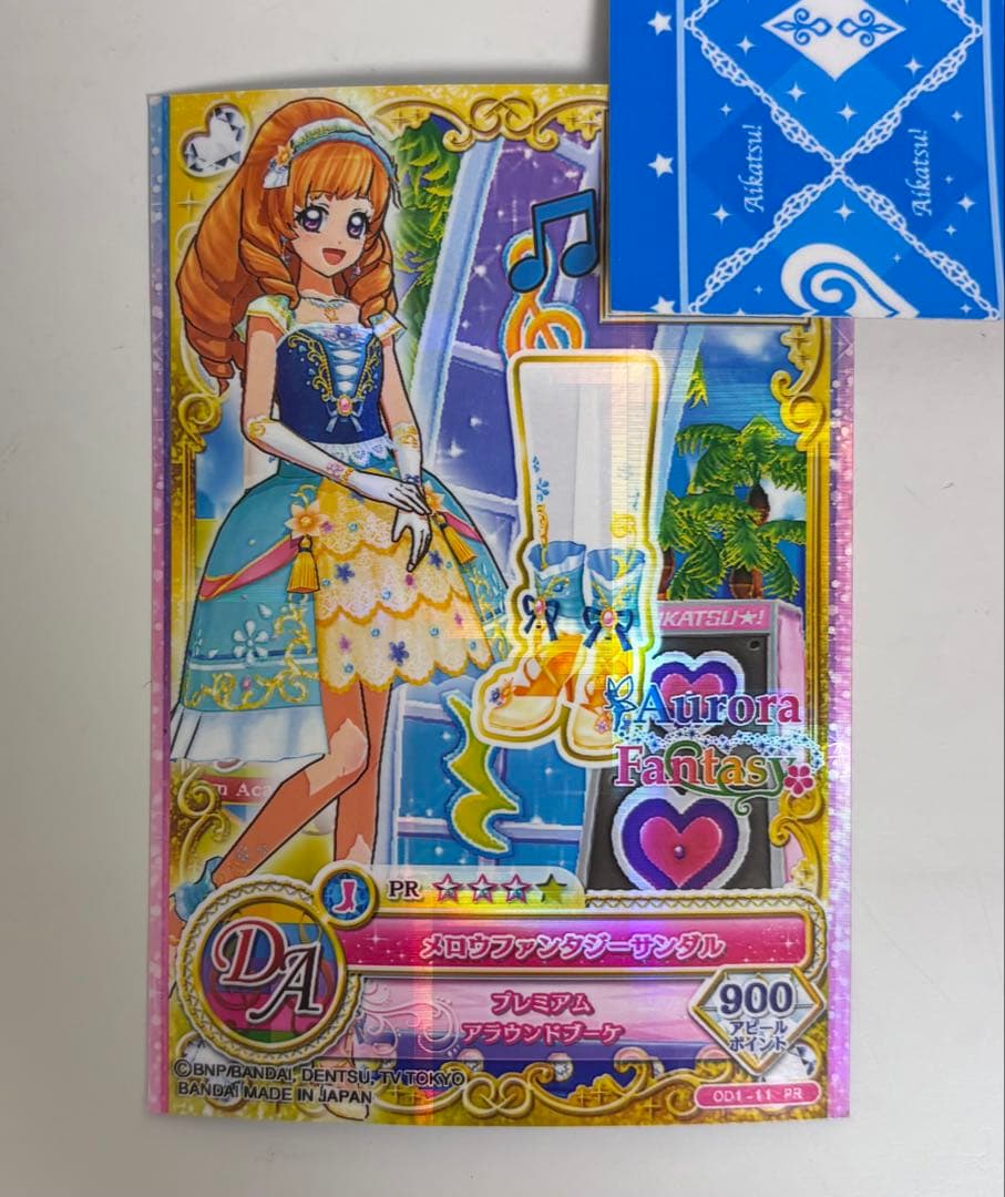 アイカツ！PRカード 8枚まとめ売り 藤堂ユリカ ゴスマジックミニハット含 美品
