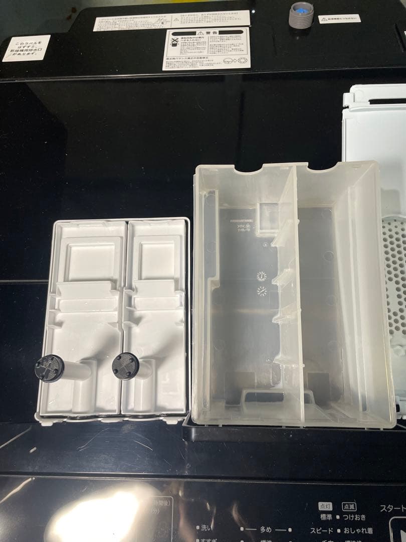 2023年製 ニトリ 家電3点セット 冷蔵庫 洗濯機 電子レンジ