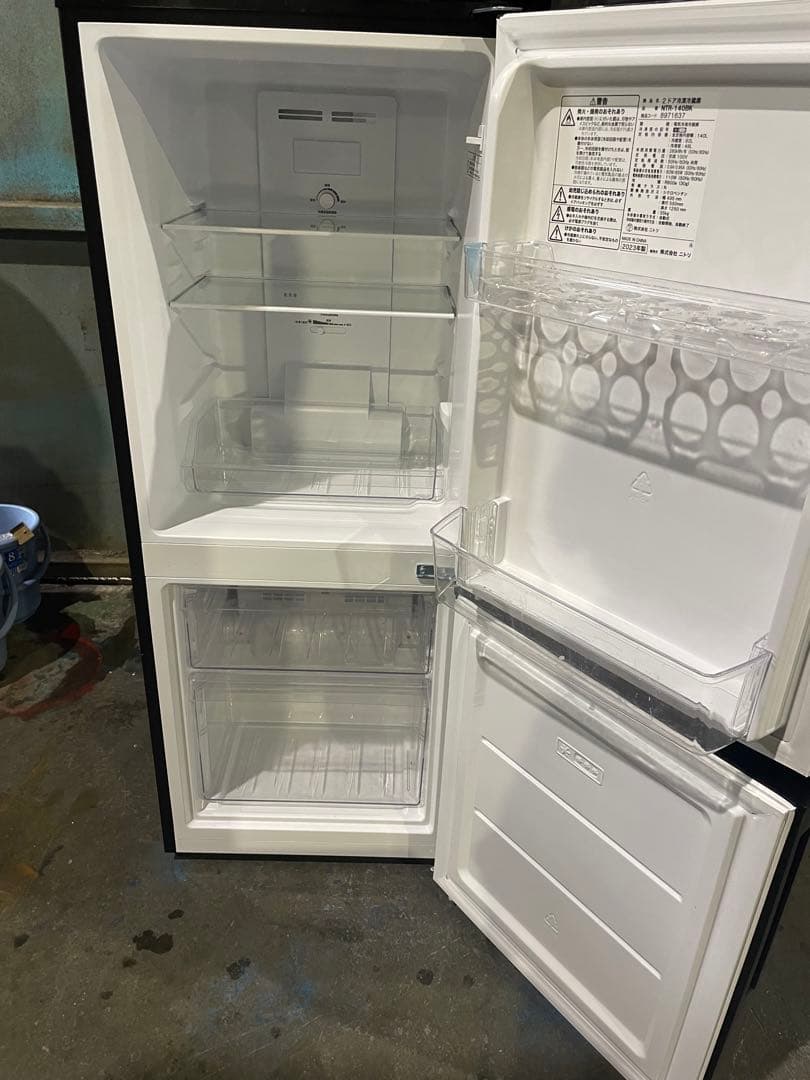 2023年製 ニトリ 家電3点セット 冷蔵庫 洗濯機 電子レンジ